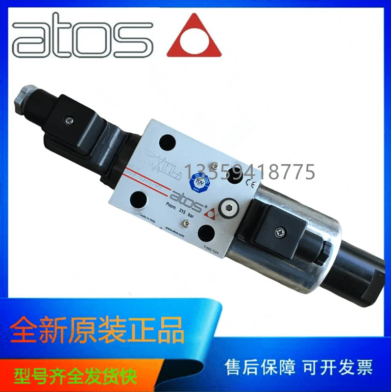 

Италия Atos ATOS электромагнитный клапан DKER-1631/2/AFC оригинальный подлинный спот бесплатная доставка
