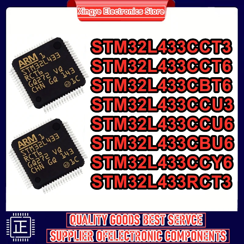 

STM32L433CCT3 STM32L433CCT6 STM32L433CBT6 STM32L433CCU3 STM32L433CCU6 STM32L433CBU6 STM32L433CCY6 STM32L433RCT3 IC Chip New