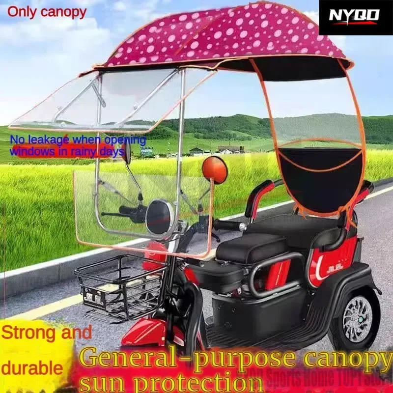 Electric vehicle canopy tricycle fully enclosed windshield rain proof car canopy sun protection sun shading motorcycle raincoat