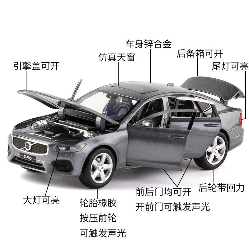 音と光のフィードバックを備えた合金車モデル,車内の装飾,友人への誕生日プレゼント,Volvo xc60 s90,1: 32