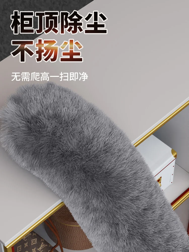 Rimozione della polvere retrattile per piuma