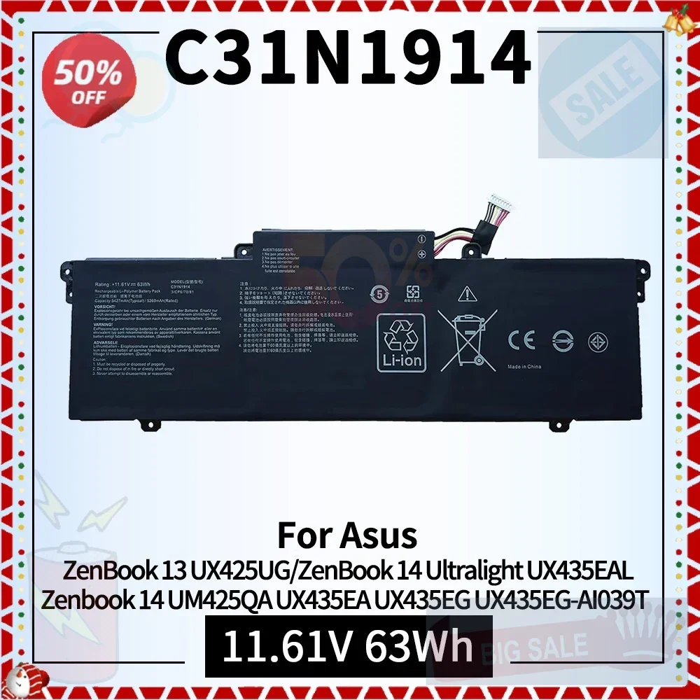 

63Wh C31N1914 Laptop Battery for Asus ZenBook 13 UX425UG ZenBook 14 Ultralight UX435EAL UM425QA UX435EA UX435EG UX435EG-AI039T