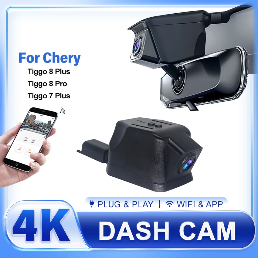 Dash Cam for BMW F Chassis 1 2 3 4 5 6 7 X1 X2 X3 X4 X5 X6 X7 M Series, Plug and Play 4K Wifi Camera of Car DashCam
