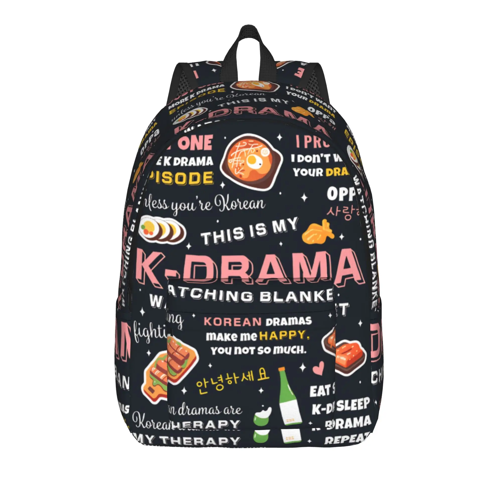 Korean Drama Gifts K-Drama Backpack  Daily Backpacks Male Colorful Print High School Bags Elegant Rucksack