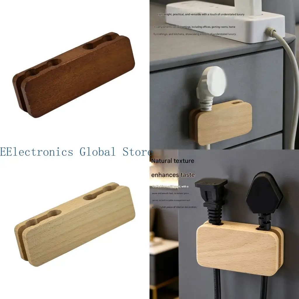 462B Travel Wooden Wire Management For Wall Or Desk Installation No Tools Required