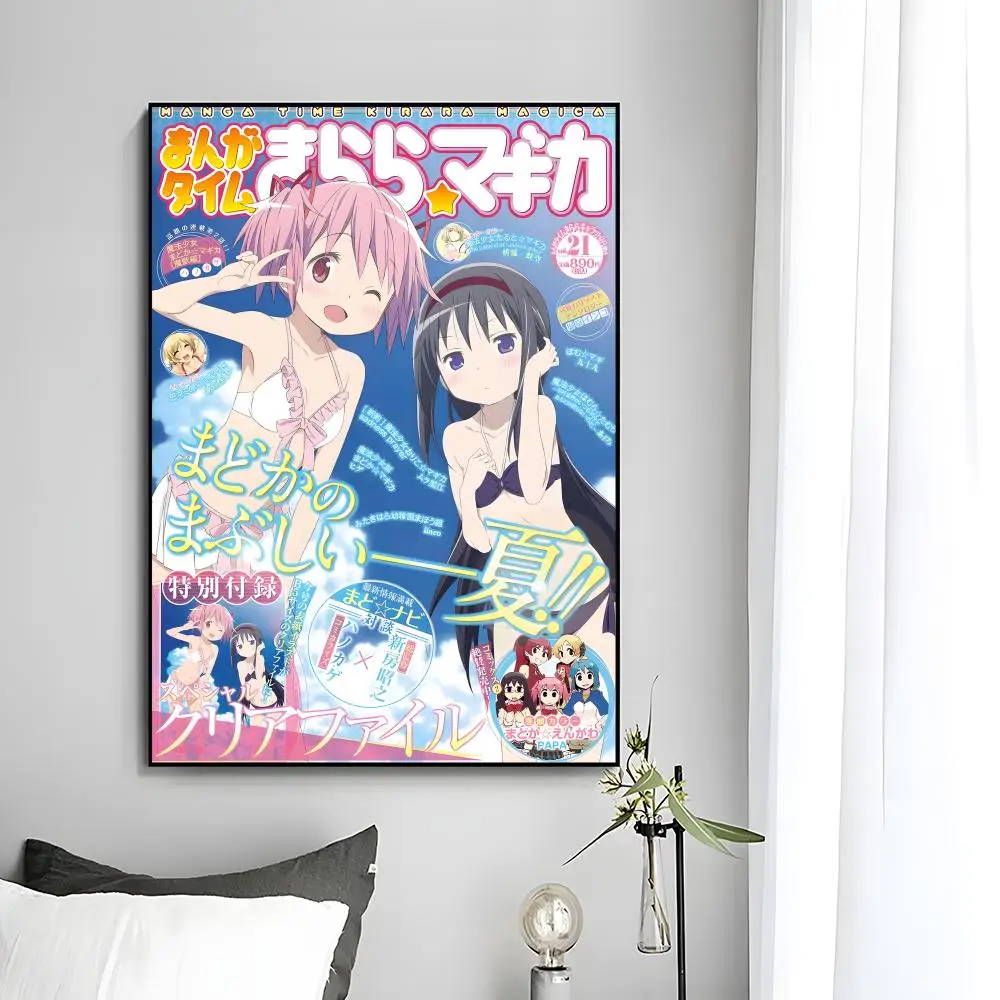 Dunkles Anime P-Puella Magi Madoka Magica Poster Wandkunstdruck Dekoratives Wandbild Wohndekor Geschenk Ungerahmt – Detail 19