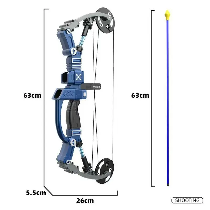 Children's Bow and Arrow Toy, Composite Bow Set, Entry-Level Shooting and Archery, Full Set for Boys' Sports, New