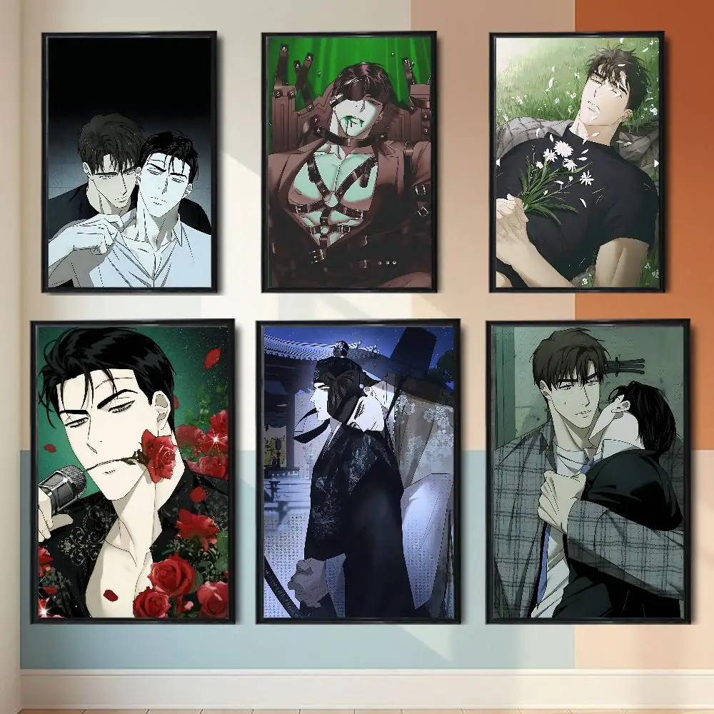Matthew Raynor Under the Green Light High Quality Dorm Living Room Aesthetic Wall Decoration Painting Poster Stickers Gift