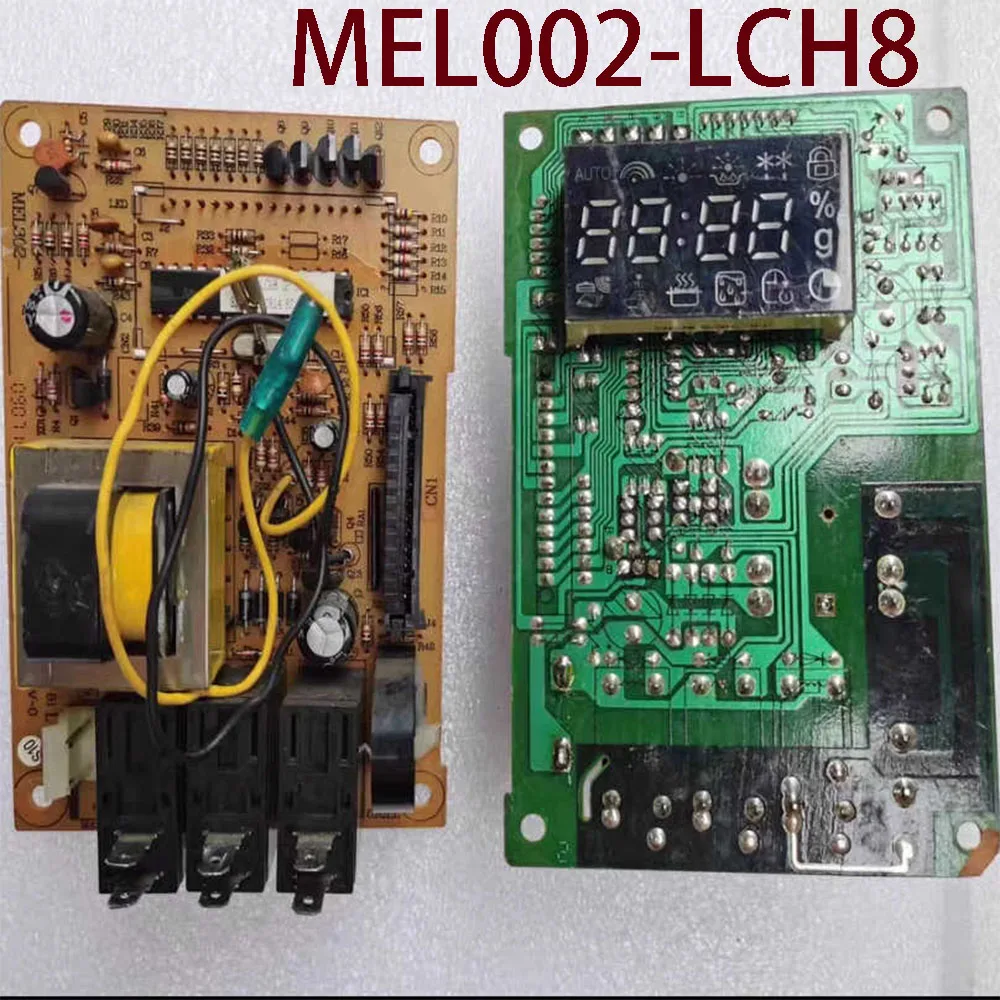 Suitable for Galanz microwave computer board MEL002-LCH8