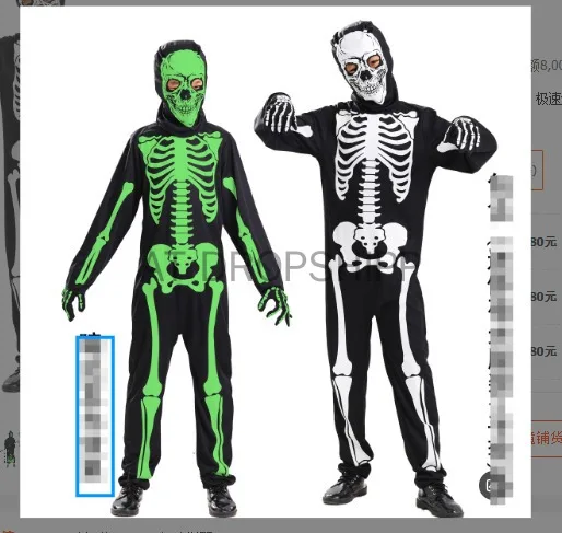 

Halloween Children's Costume Night Glow Skeleton Ghost Child Middle Role Dress Up Jumpsuit Stage Performance Party Suit