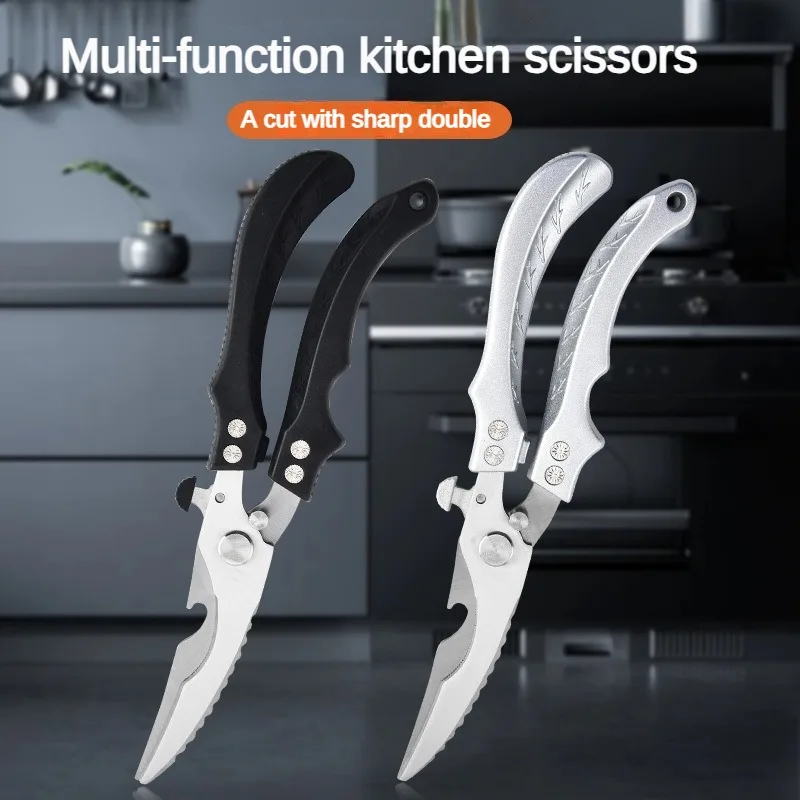 1Pieces Multi-functional Kitchen Scissors for Chopping Chicken Bones Stainless Steel Kitchen Scissors for Fish and Meat Cutting