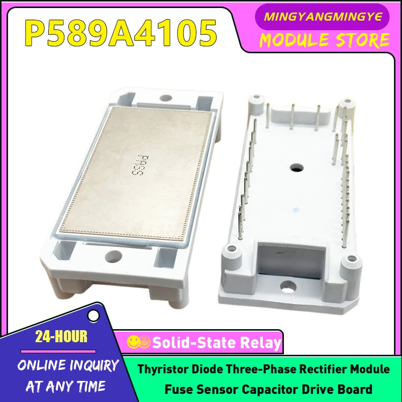 P588A4106 P589A4107 P588C6108 P580A07 P589A4106 P587A2006 P580A04 P588C6107 P580A06 P589C6106 P589A4105 P588A4105 P580A6107 NEW