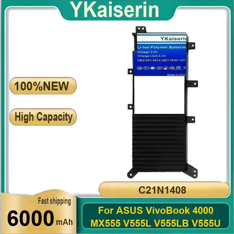 

Replaceable For Asus Vivobook 4000 MX555 V555L V555LB V555U 6000Mah C21N1408 Laptop Battery