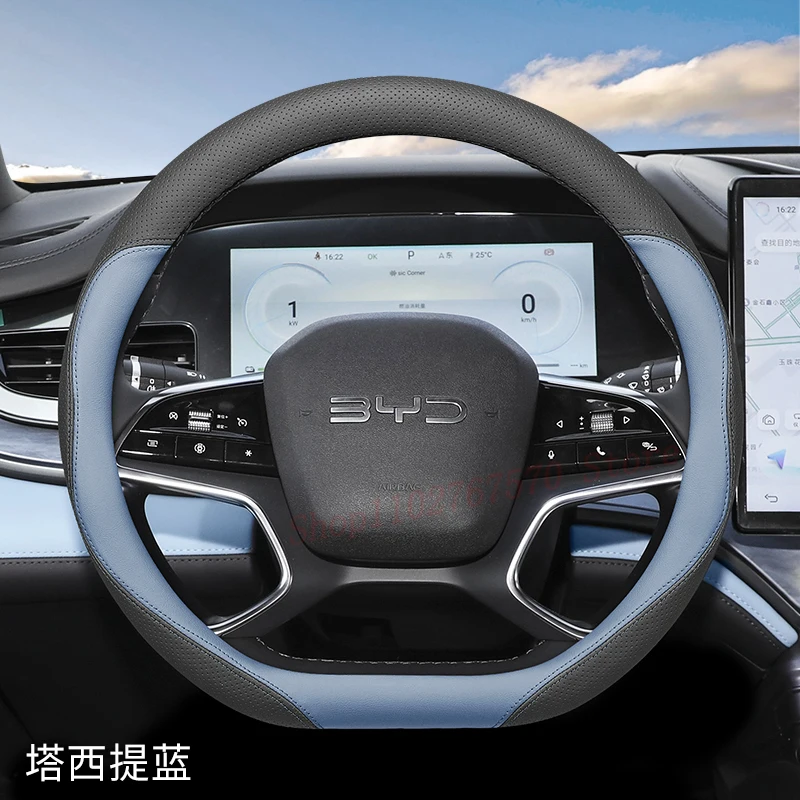 

For BYD SEAL DM-i 07 DM-i Nappa Leather Steering Wheel Cover Non-slip Durable Four Season Universal Car Interior Accessories