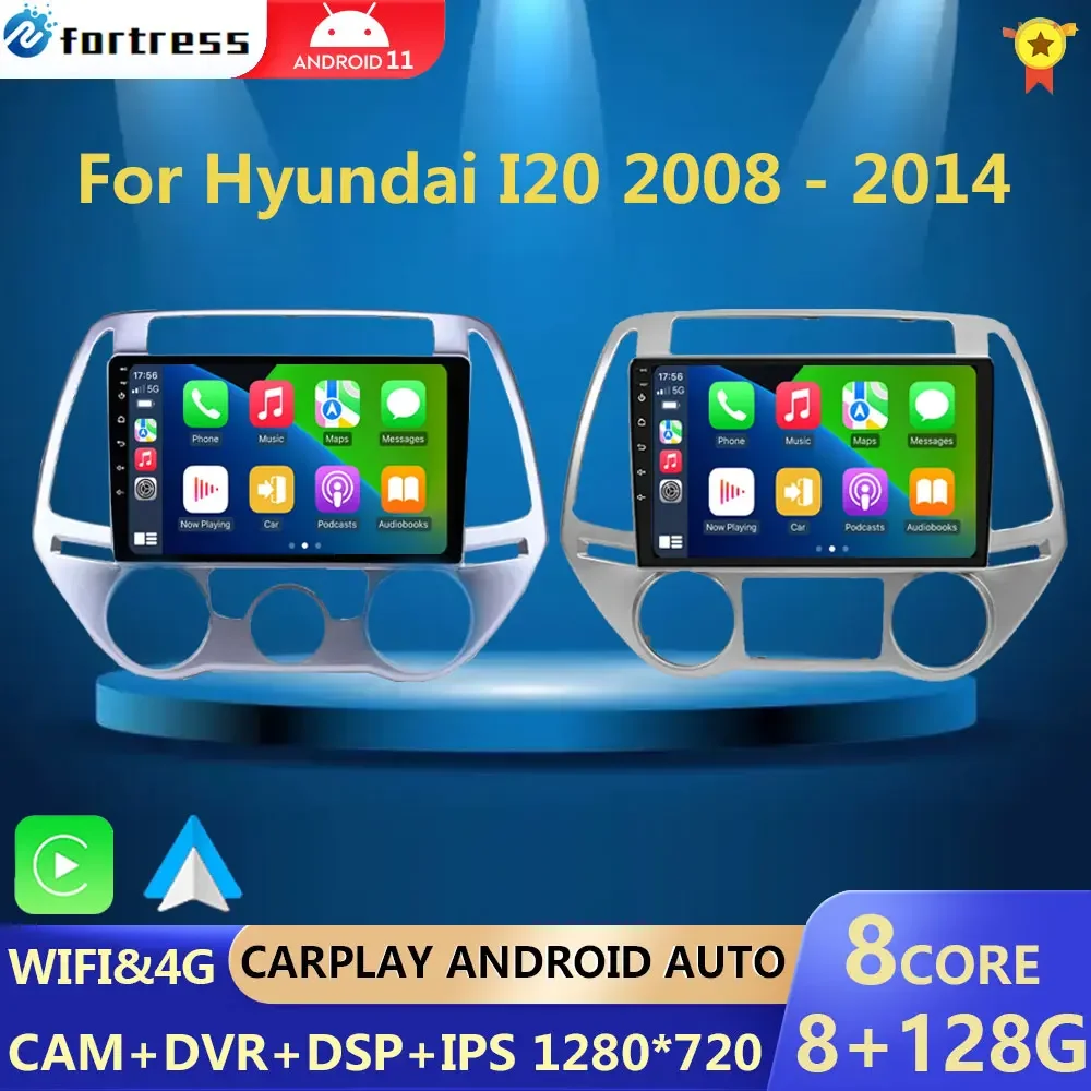 

Android12 2 Din Dsp Autoradio Car Radio Multimedia Video Player For Hyundai I20 2010 - 2014 Carplay GPS Navigation No Dvd