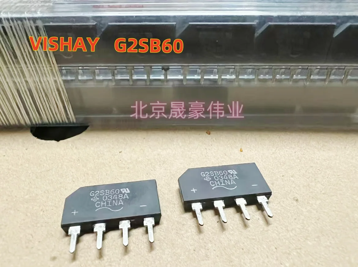 10pcs  G2SB60 G2SBA60 1.5A/600V ZIP-4 Single-Phase Rectifier Bridge