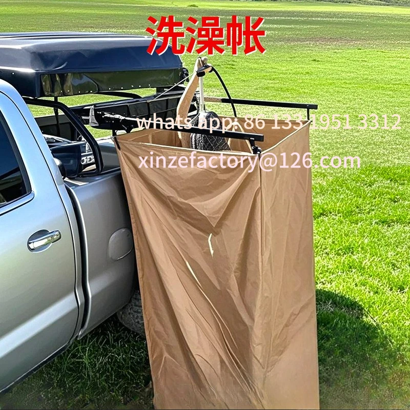 

Customizable Car Side Bath Tent Outdoor Portable Self-Driving Tour Camping Anti-privacy Shower Tent