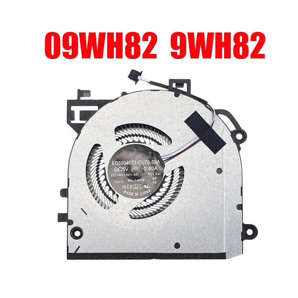 

Laptop CPU Fan For DELL For Latitude 5340 2-in-1 09WH82 9WH82 EG50040S1-CU70-S9A 023.100TJ.0011 DFS5K12B15E6AH FQM9 023.100TJ.00