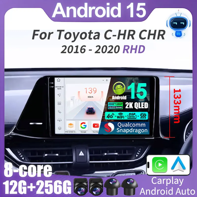 Автомобильный радиоприемник Android 15 для Toyota C-HR CHR 2016 2017 2018 2019 2020 RHD GPS Carplay Мультимедийный плеер Навигация Стерео Авто Аудио
