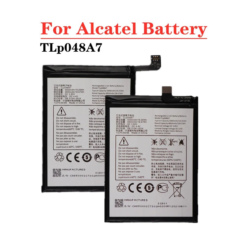 

New 5000mAh TLP048A7 Battery For TCL 20SE Phone Battery