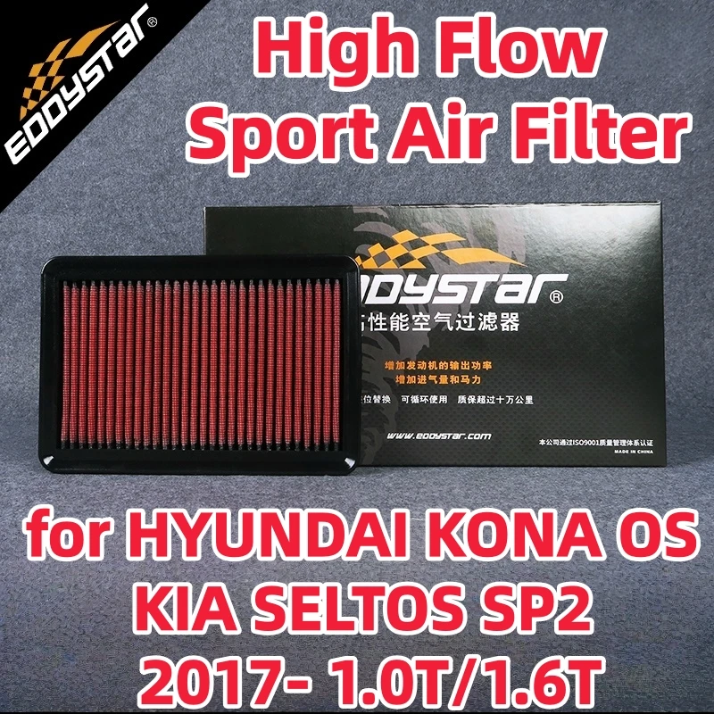 

Спортивный воздушный фильтр с высоким расходом для HYUNDAI KONA OS KIA SELTOS SP2 2017-1.0T/1.6T T-GDi/CRDi 4WD моющиеся гоночные впускные фильтры