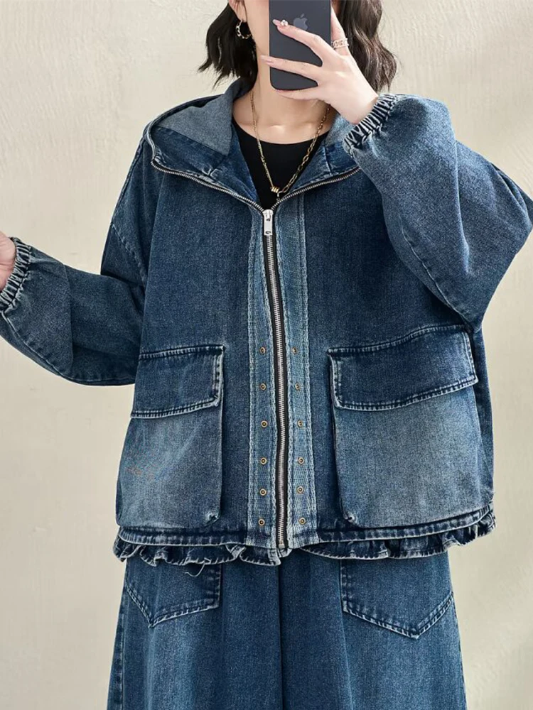 Amax LuluE mode coréenne vestes à capuche amples dames Vintage solide surdimensionné Denim manteaux femmes printemps décontracté classique vêtements d'extérieur