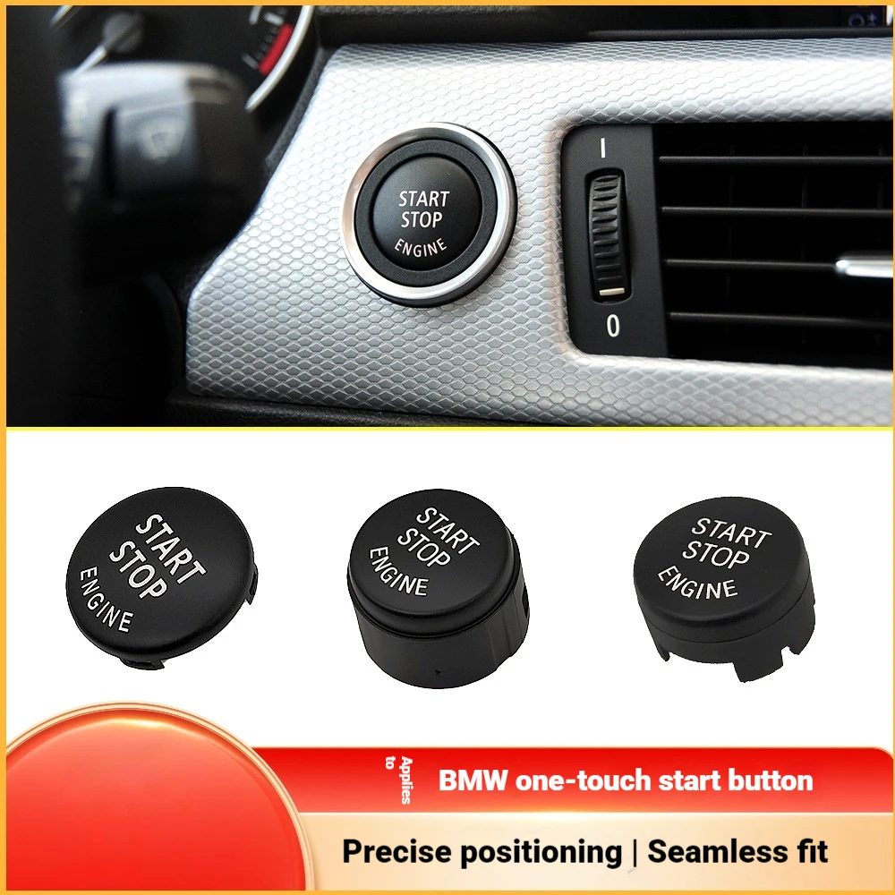 Suitable for BMW 1 Series, 3 Series, 5 Series 7 Series, one-button start button X1X3X5X6 start-stop switch button
