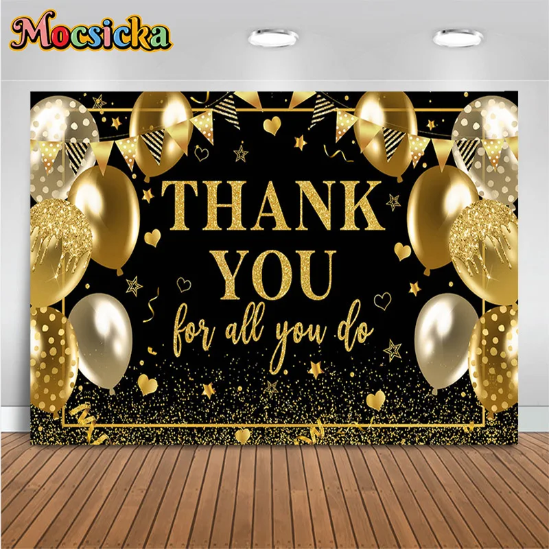 Mocsicka Tank You Fear Party Photography Backdrop Happy Birthday Background Gold Balloon Glitter Adult Kids Indoor Photo Banner