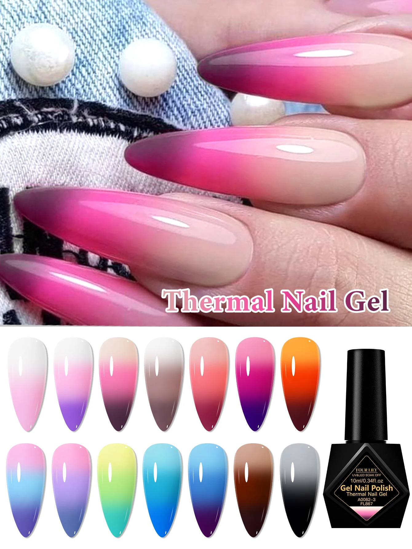10ml FOUR LILY Thermal Gel Nail Polish 3 kinds Of Temperature Change Effect Nail TPO/HEMA FREE Art Gel Varnish Soak Off Nails