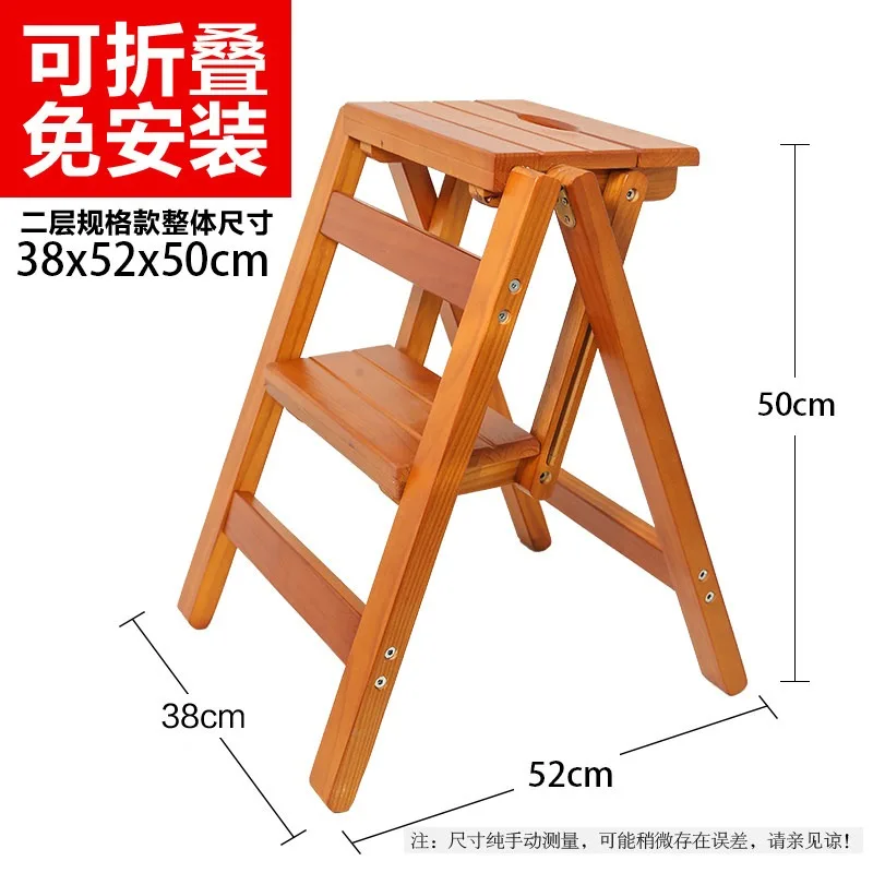 Solid Wood Folding Ladder Household Heightening Ladder Space Saving Thickening