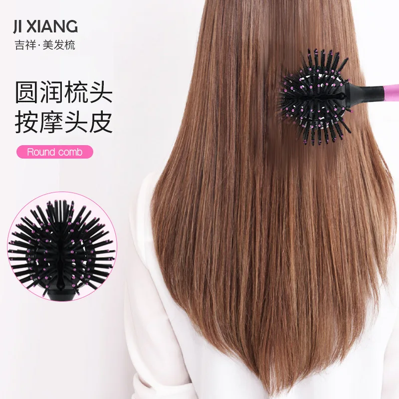 Massage Spherical 3D Curling Comb Air Bangs Styling High Temperature Hair Comb Wholesale