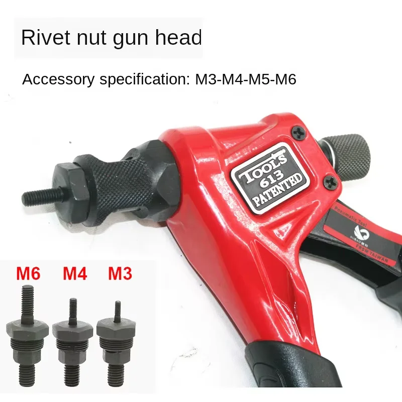 SUBAO 8 นิ้ว BT-613 Rivet Nut ปืนไรเฟิล 40 ชิ้น One Hand Nut มือ Rivet Nut มือโลดโผนเครื่องมือ M3/ m4/M5/M6