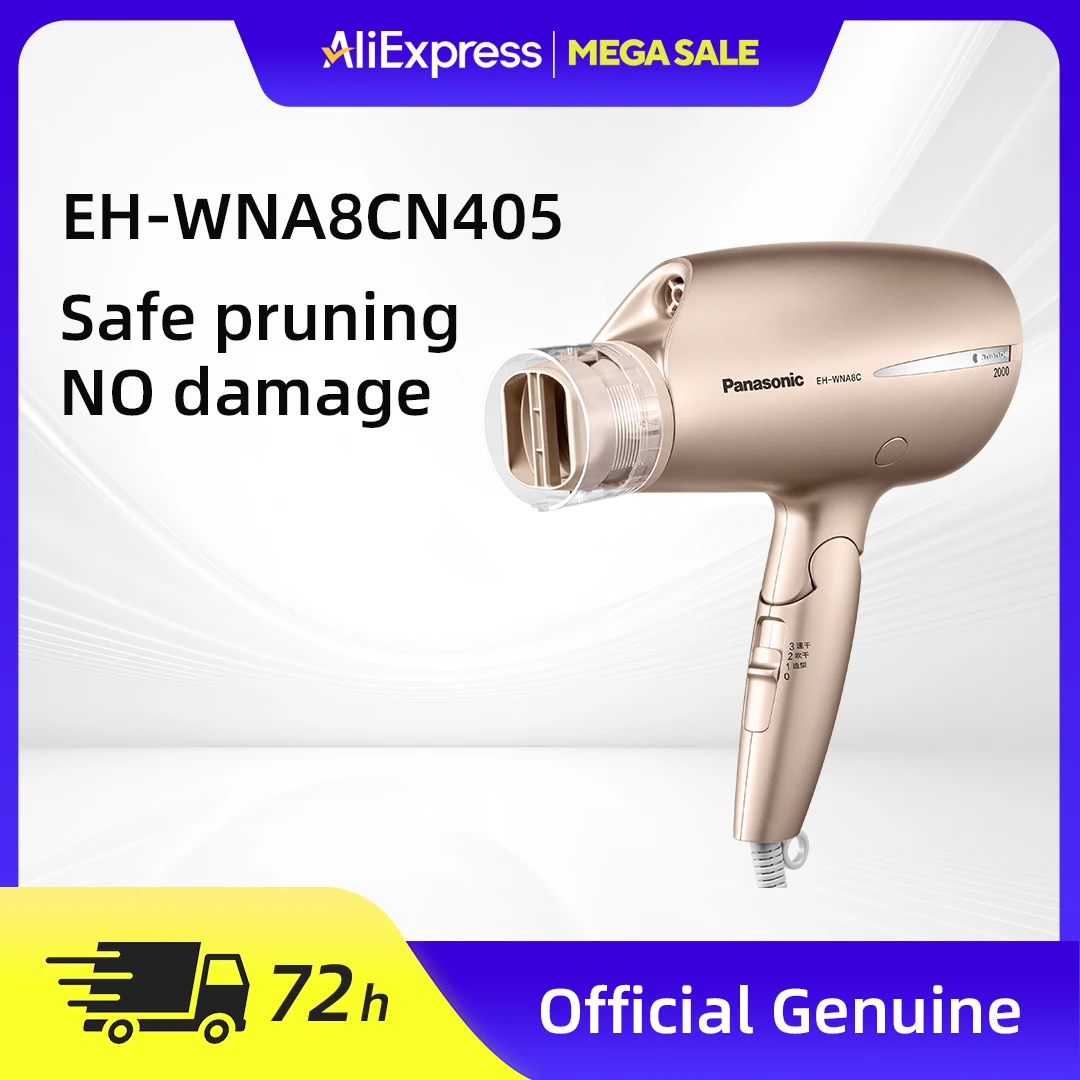 

Panasonic household hair dryer negative ion hair care 6 modes of hot and cold air alternating convenient hair dryer