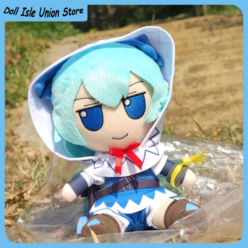 Anime Cirno Attribute TouHou project Fumo Cotton Doll Cute Sitting Posture Plush Stuffed Toy Cosplay 20cm Dress Up Plushie