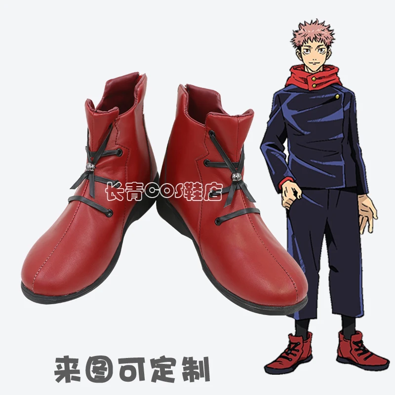 

Jujutsu Kaisen Itadori Yuji Anime Cosplay Shoes Boots Handmade Shoes for Halloween Christmas Carnival
