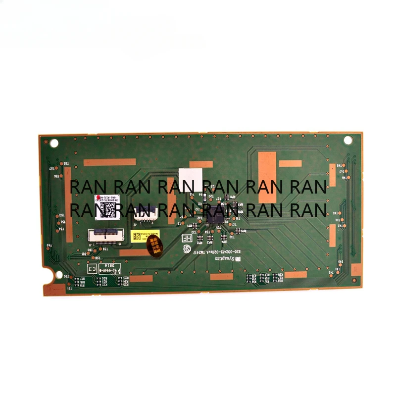 New Touchpad Trackp… - image