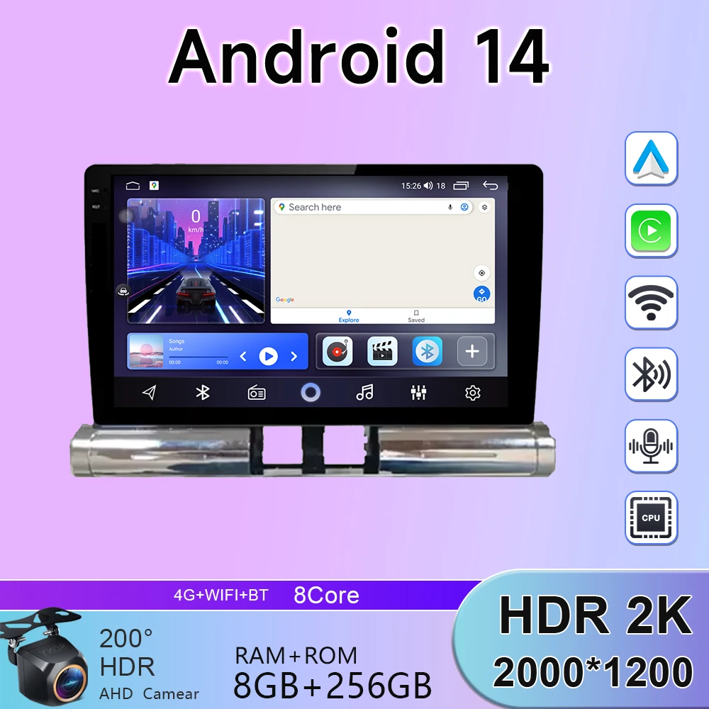 

Car Radio DSP Video Player BOSE Multimedia Player Android 14 For Citroen C3 2018 - 2023 Carplay GPS 4G Stereo 8 Core No 2din DVD