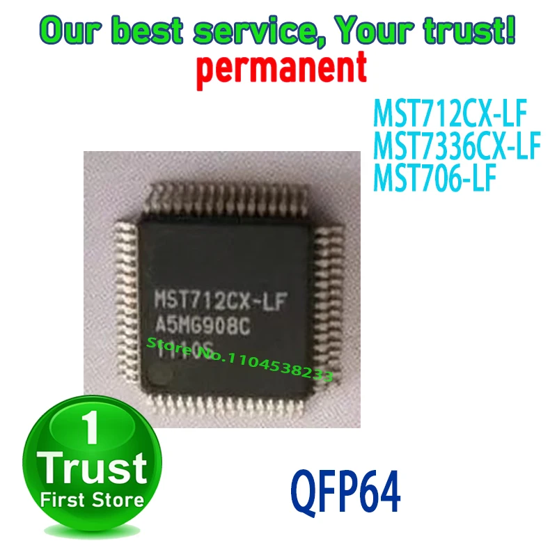 5PCS/LOT MST712CX-LF MST7336CX-LF MST706-LF QFP64 new original
