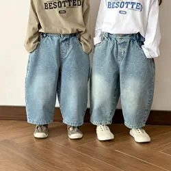 2025 Spring New Children Soft Denim Trousers Solid Boys Fashion Versatile Loose Jeans Girls Casual Pants Kids Clothes