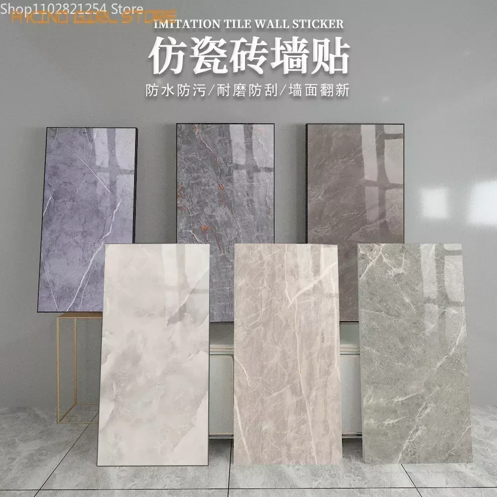 NEW 30x60Cm Marble Grain 3D Wall Sticker Floor Sticker PVC Self-Adhesive Waterproof Decorative Stickers for Home DIY House