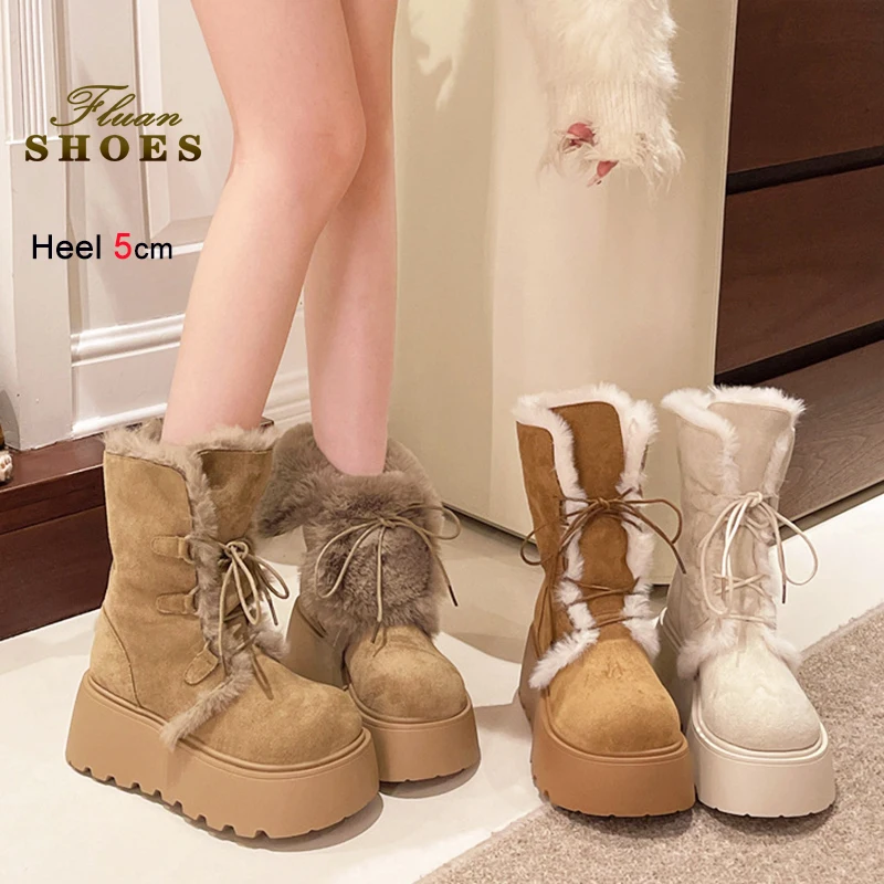 2025 Winter New Sue… - image