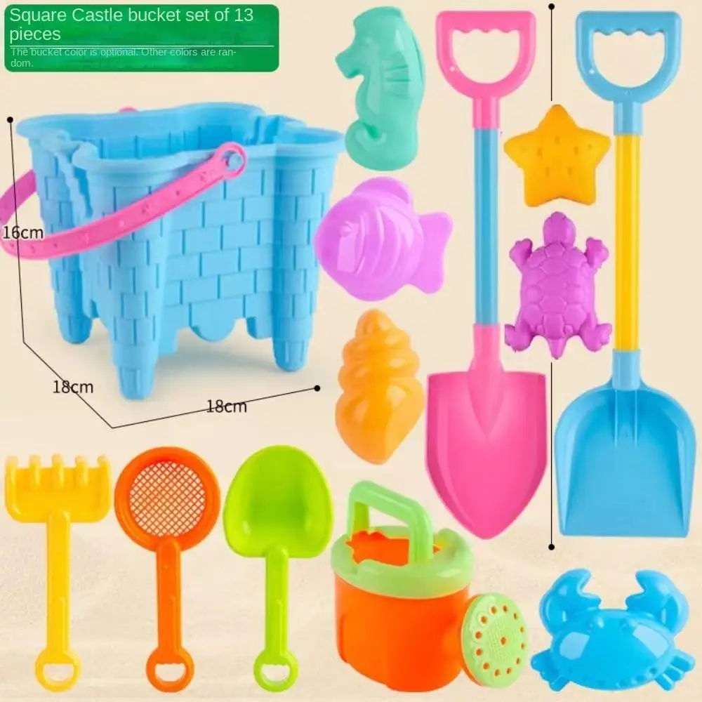 Outdoor Games Set Parent-child Sand Beach Game Shovel Beach Digging Tool Toy Beach Play Toys Beach Water Play Beach Bucket Toys