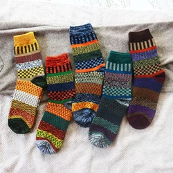 5 Pair Winter Thick Warm Men's Wool Socks Harajuku Retro Wear-resistant Outdoor Socks Home Casual Socks Men