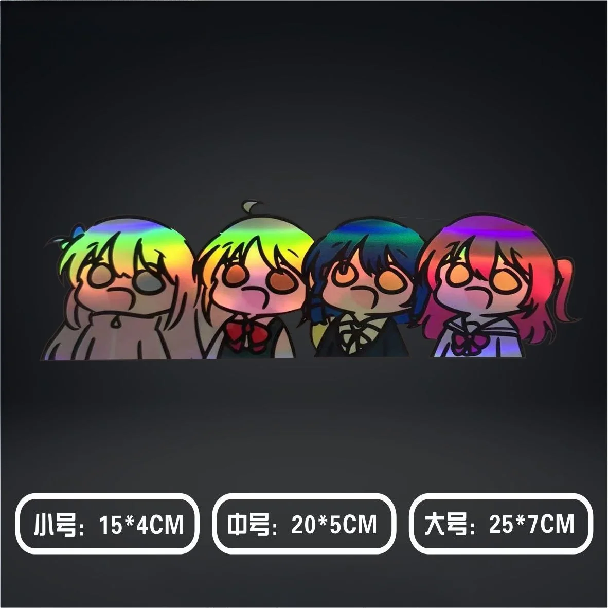 Anime 'Lonely Rock' reflective - Cosplay Prop Diy 评论和价格