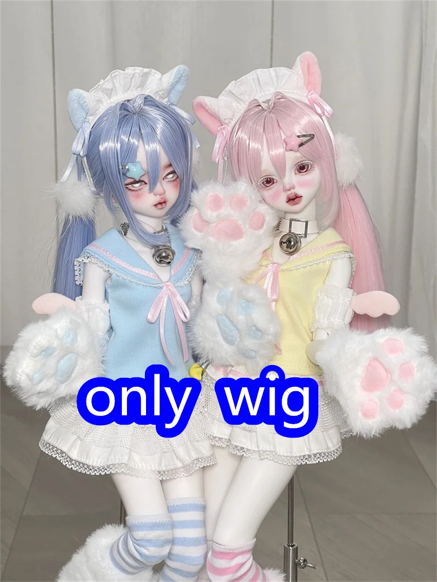 BJD wig 1/3,1/4 high temperature silk glue double ponytail wig (no doll)