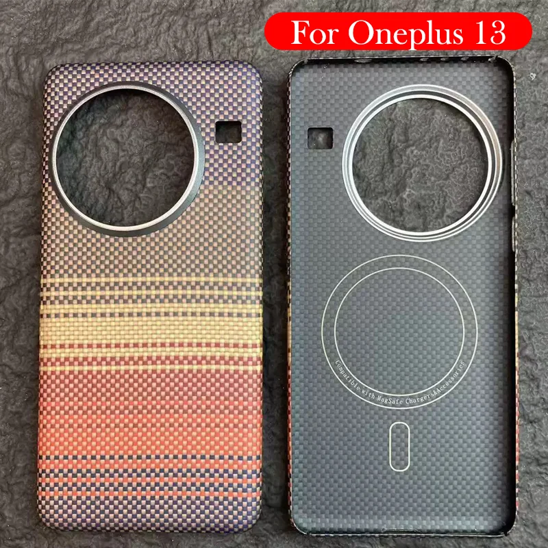 Magnetic Carbon Fiber For Oneplus 13 Heat Dissipation Back Cover Case for ONEPLUS 13