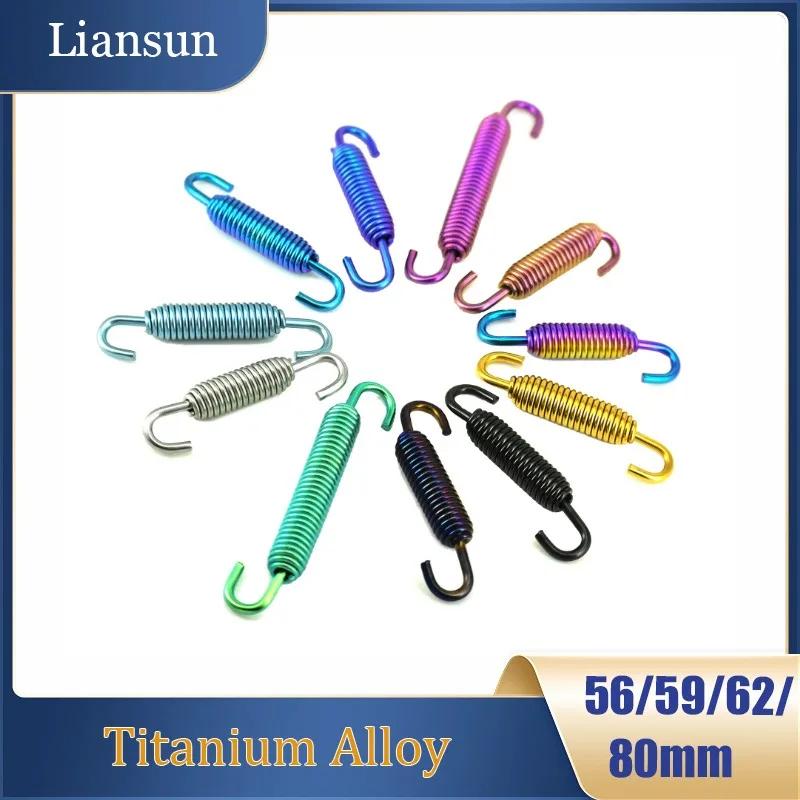2pcs Titanium Alloy Exhaust Pipe Springs 56mm 59mm 62mm 80mm Colored Motorcycle Exhaust Spring Hooks Exhaust Pipe Connector