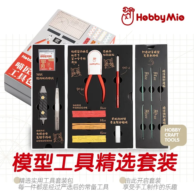 Modelhobby: Alles, was Sie über Modellbau-Werkzeuge wissen müssen