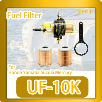 UF-10K water separator assembly with transparent bowl and elements UF10K for Yamaha Suzuki Tohatsu Mercury outboard motor