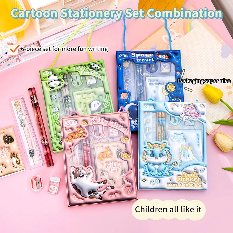 6in1 Stationery Set 3D Cartoon Handheld Stationery Set Children's Learning Gift Box Learning Stationery Students Study Supplies